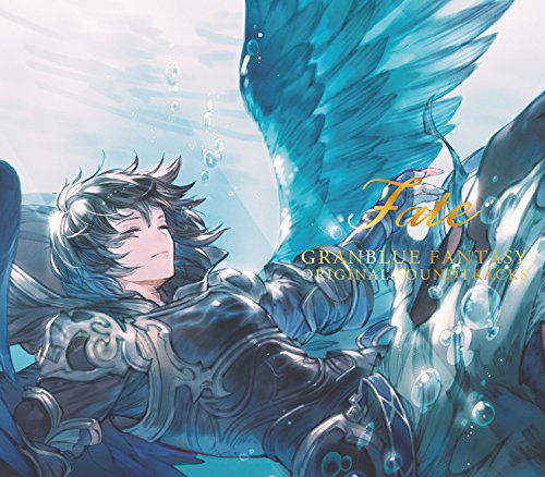 Granblue Fantasy Original Soundtracks Fate image 1
