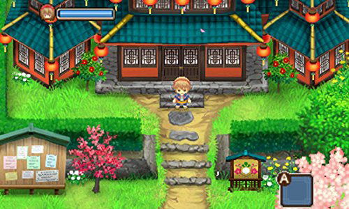 Bokujou Monogatari Futago no Mura+ image 2