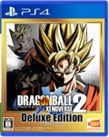 Dragonball Xenoverse 2 [Deluxe Edition] thumbnail 1