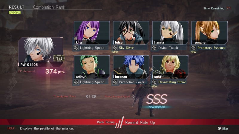 God Eater 3 image 25