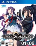 Grisaia Phantom Trigger 01 & 02 thumbnail 1