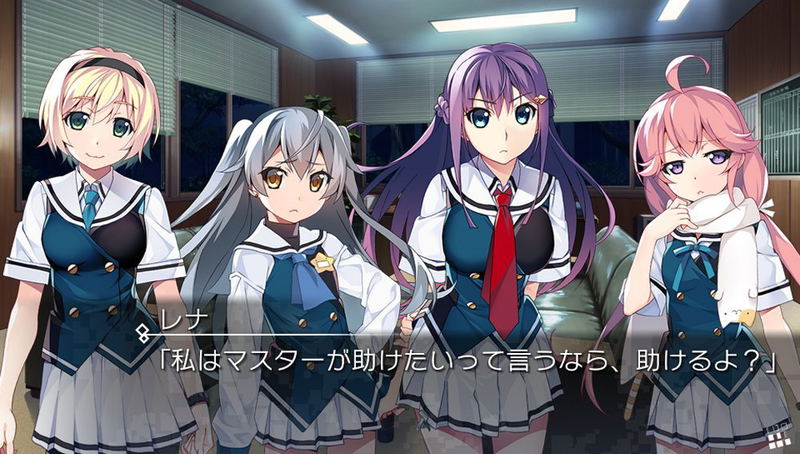 Grisaia Phantom Trigger 01 & 02 image 2