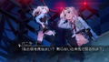 Grisaia Phantom Trigger 01 & 02 thumbnail 4