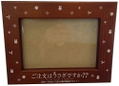 Is the Order a Rabbit?? Photo Stand Music Box (Tune: No Poi!) thumbnail 13