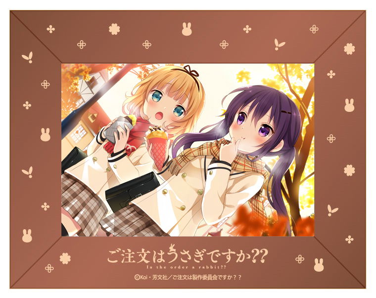 Is the Order a Rabbit?? Photo Stand Music Box (Tune: No Poi!) image 2