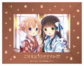 Is the Order a Rabbit?? Photo Stand Music Box (Tune: No Poi!) thumbnail 3