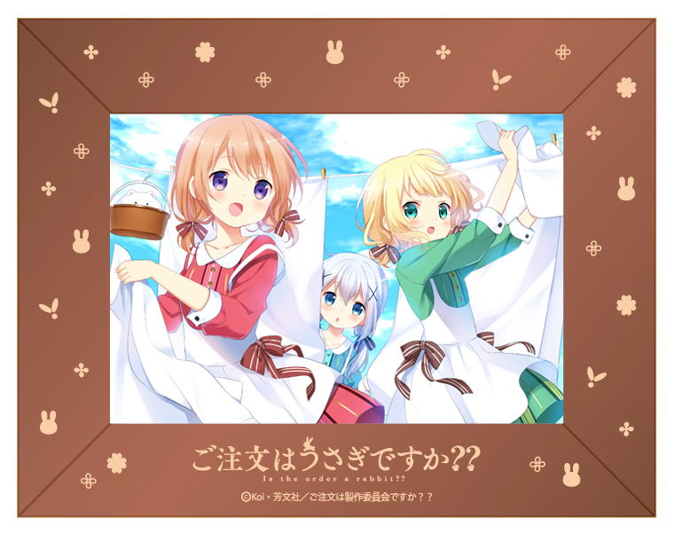 Is the Order a Rabbit?? Photo Stand Music Box (Tune: No Poi!) image 4