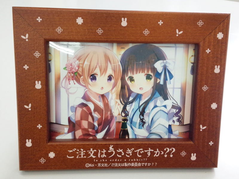 Is the Order a Rabbit?? Photo Stand Music Box (Tune: No Poi!) image 9