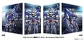 Mobile Suit Gundam 00 10th Anniversary Complete Box [Limited Edition] thumbnail 4
