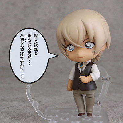 Nendoroid No. 834 Detective Conan: Tōru Amuro [Good Smile Company Online Shop Limited Ver.] (Re-run) image 2