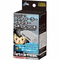 Retro Freak Controller Adapter 5 Port for SFC thumbnail 1
