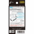 Retro Freak Controller Adapter 5 Port for SFC thumbnail 2