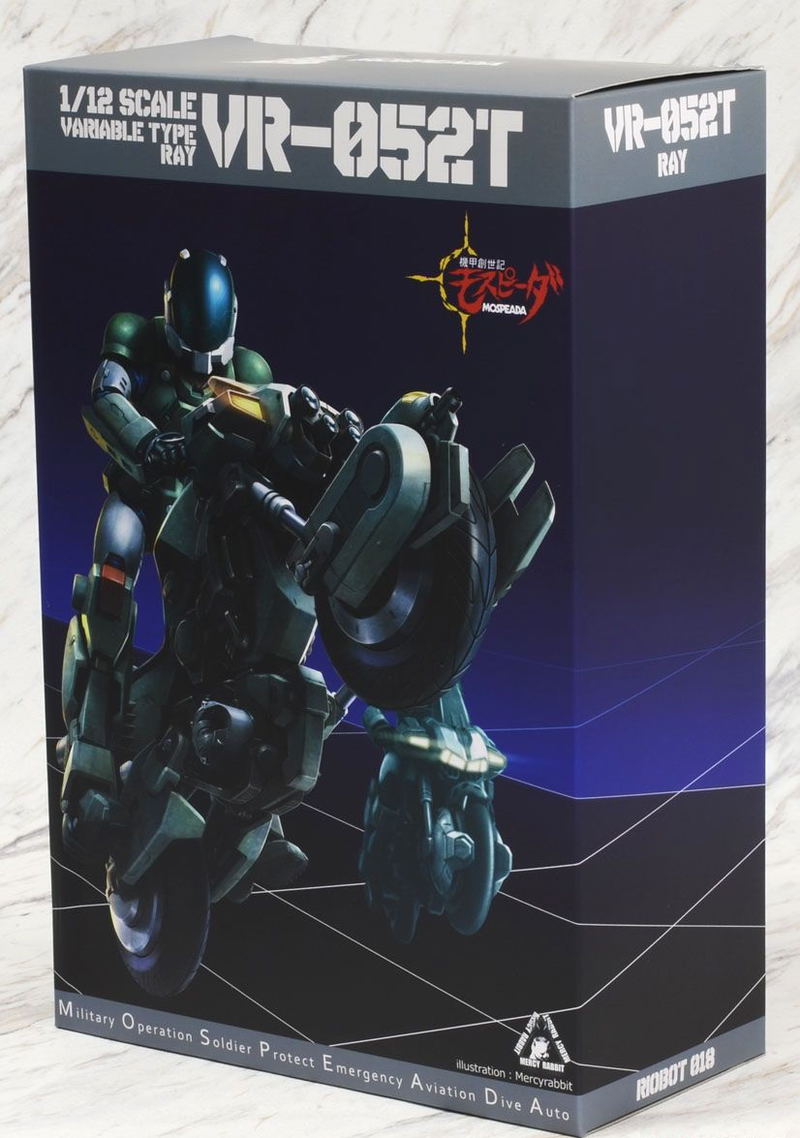 Riobot Genesis Climber Mospeada 1/12 Scale Pre-Painted Figure: VR-052T Mospeada Ray (Re-run) image 11