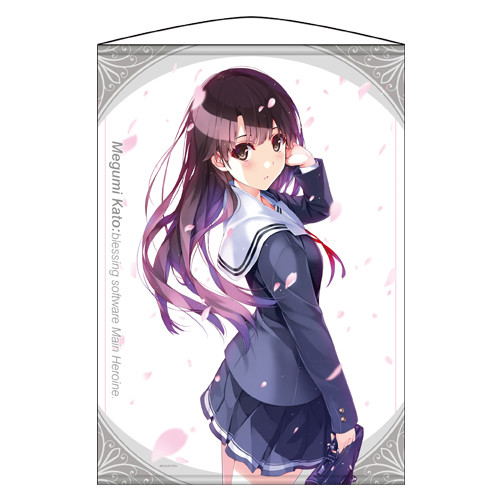 Saekano How to Raise a Boring Girlfriend Flat Original Ver. Wall Scroll: Megumi Kato (Re-run) image 1