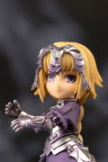 Smartphone Stand Bishoujo Character Collection No.16 Fate/Grand Order: Ruler/Jeanne d'Arc thumbnail 5