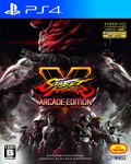 Street Fighter V: Arcade Edition thumbnail 1