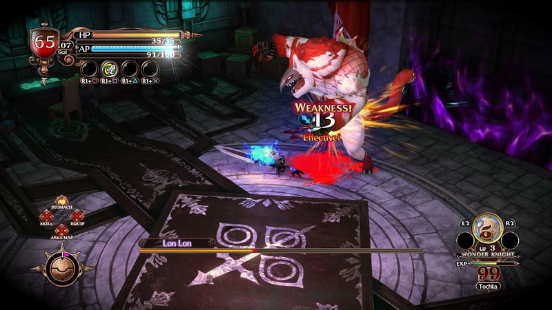 The Witch and the Hundred Knight 2 image 5