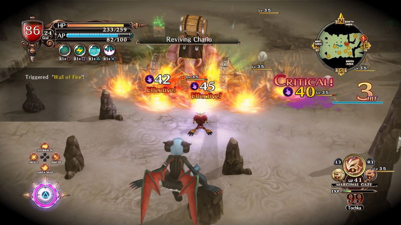 The Witch and the Hundred Knight 2 image 10
