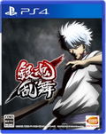 Gintama Rumble [AV Edition] thumbnail 1