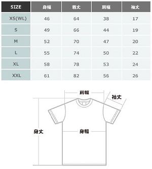 Super Famicom - SF-Box Design T-shirt Gray (M Size)