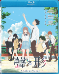 A Silent Voice: The Movie thumbnail 1