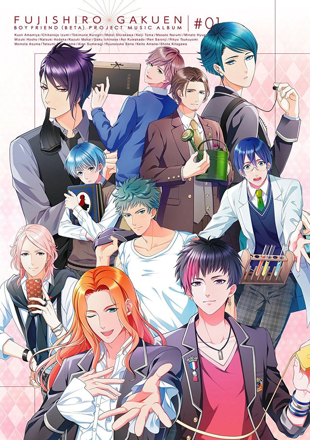 Boyfriend (Kari) Project Music Album Fujishiro Gakuen #01 [CD+DVD Limited Edition] — Import Game Deal