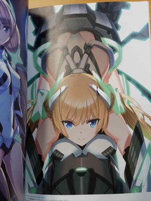 Expelled From Paradise Design Work