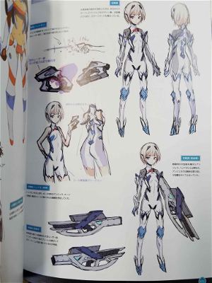 Expelled From Paradise Design Work
