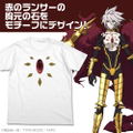 Fate/Apocrypha - Lancer Of Red Image T-shirt White (XL Size) thumbnail 2