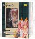 Fate/Extella 1/6 Scale Pre-Painted Figure: Tamamo No Mae School Uniform Ver. thumbnail 8