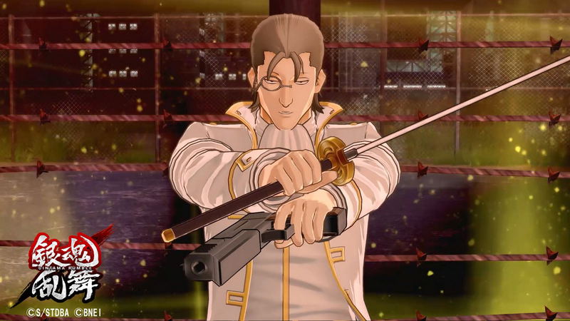 Gintama Rumble [AV Edition] image 12