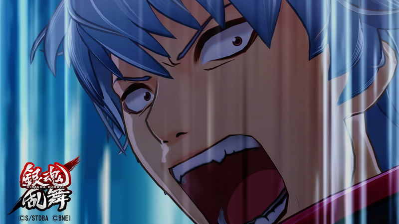 Gintama Rumble [AV Edition] image 8