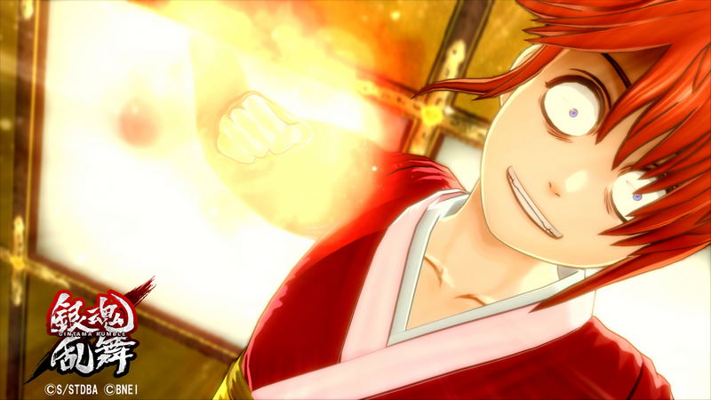 Gintama Rumble [AV Edition] image 21
