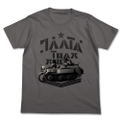 Girls Last Tour - Kettenkrad T-shirt Medium Gray (XL Size) thumbnail 1
