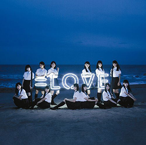 Love [CD+DVD Type A] (=Love)