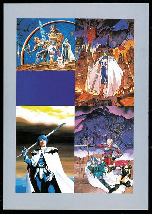 Phantasy Star Official Setting Book [Reprinted Edition]