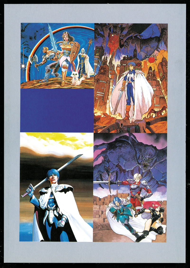 Phantasy Star Official Setting Book [Reprinted Edition] image 2