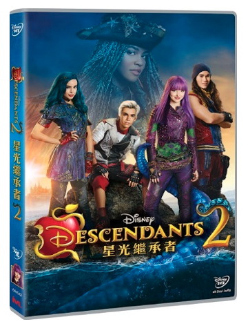 The Descendants 2 image 1