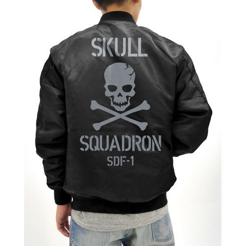 The Super Dimension Fortress Macross - Roy Focker MA-1 Jacket Black (M Size) image 4