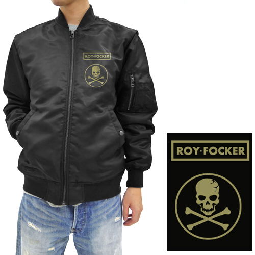 The Super Dimension Fortress Macross - Roy Focker MA-1 Jacket Black (L Size) image 3