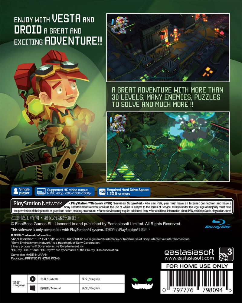 Vesta [Limited Edition] <span class="ext ext_LE">LE</span> <span class="ext" style="background-color: #003082; color: #FFFFFF;">PLAY EXCLUSIVES</span> image 4