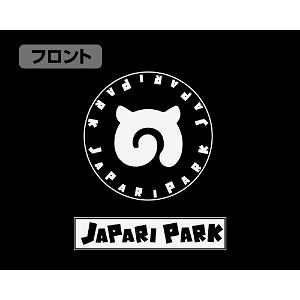 Kemono Friends - Japari Park Dry T-shirt Black (XL Size)