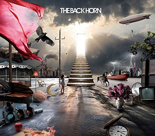 Best The Back Horn 2 [2CD Type B] — Import Game Deal