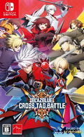 Blazblue: Cross Tag Battle thumbnail 1