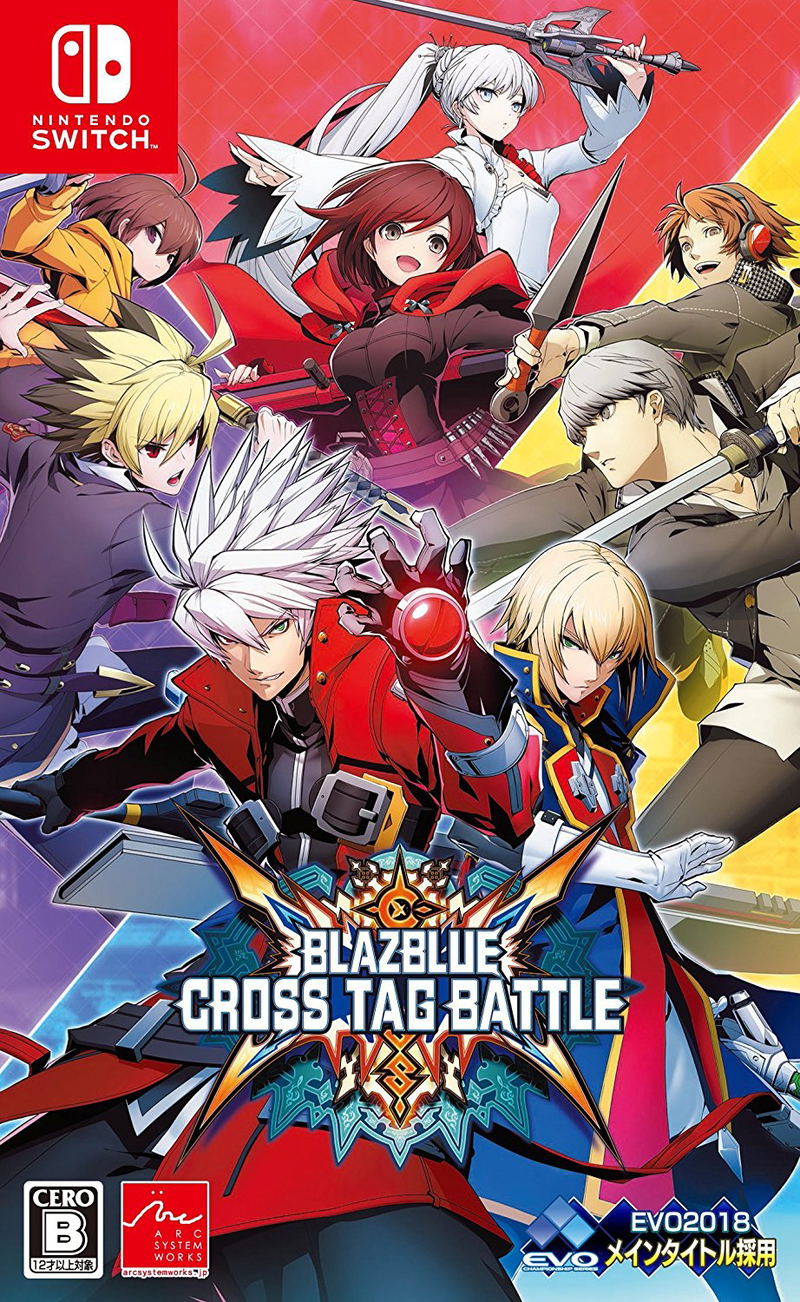 Blazblue: Cross Tag Battle image 1