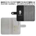 Doko Demo Issyo Datebook Type Smartphone Case thumbnail 2
