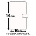 Doko Demo Issyo Datebook Type Smartphone Case thumbnail 7