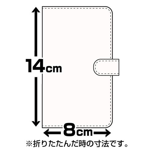 Doko Demo Issyo Datebook Type Smartphone Case image 7