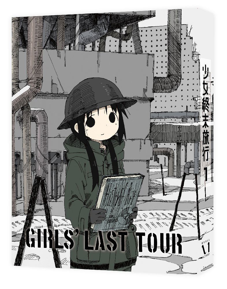 Girls' Last Tour 1