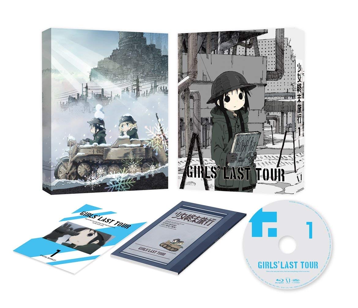 Girls' Last Tour 1